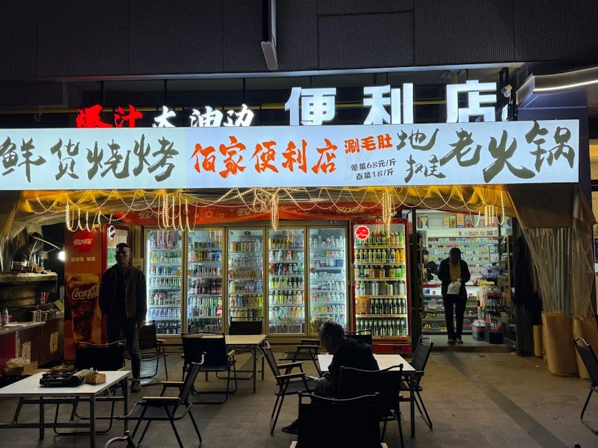 Kano Gov Pledges Completion of Abandoned Projects in 44 LGAs