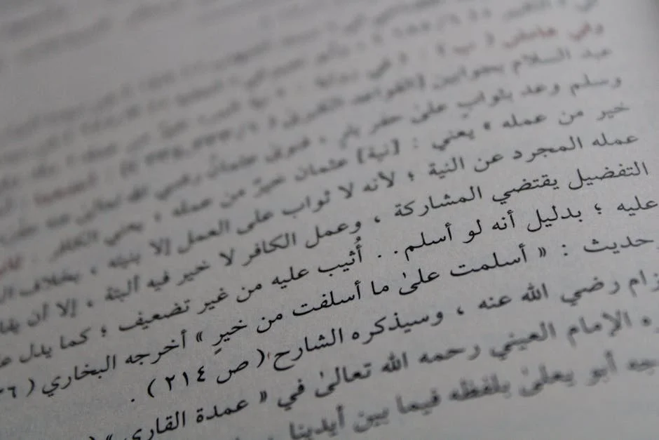 Kwara Assembly passes 2023 Revised Supplementary Budget of N256.6bn